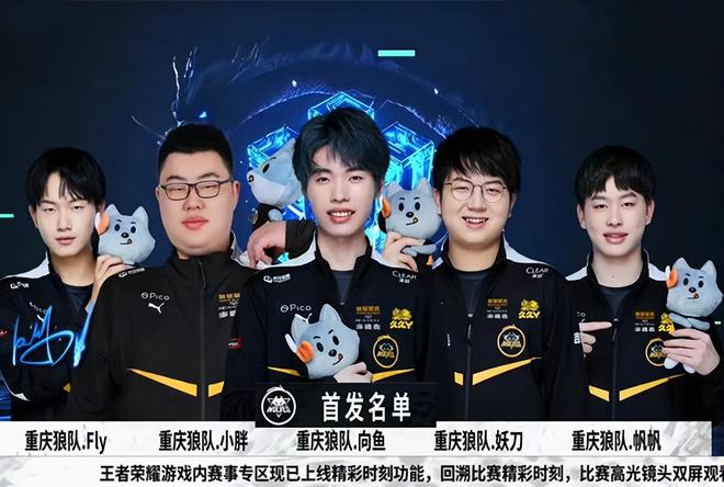 穆尼亚因