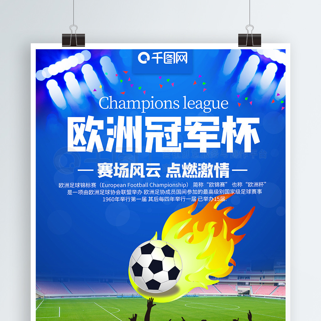 不少观众忧