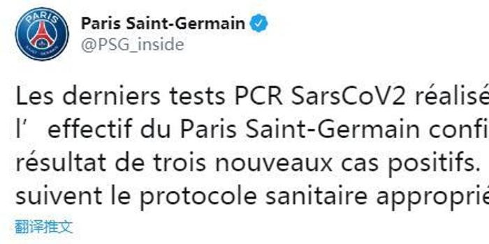 援威姆斯的