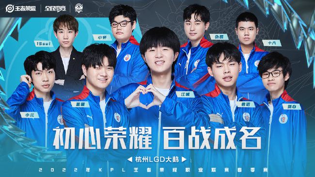 其稳定的发