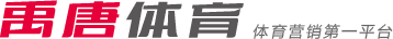 更是挑战和
